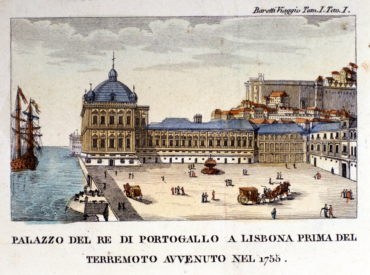 1755年の地震前のリスボンの王宮の様子。 作： イタリア語学校