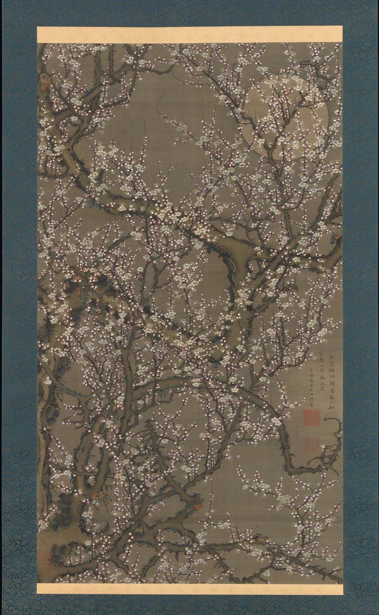白梅と月、1755年。 作： 伊藤若chu