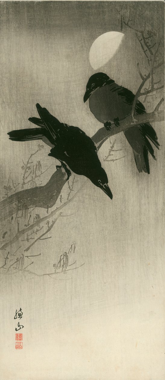二羽のカラス 1920年頃（木版画） 作： 伊藤操山