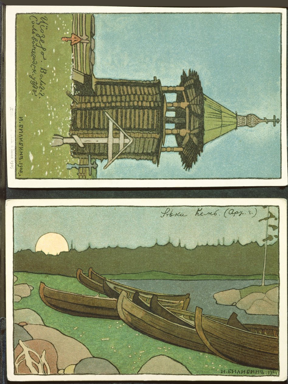 建築図面のあるはがき、1904 作： イワン・ヤコブレヴィチ・ビリビン