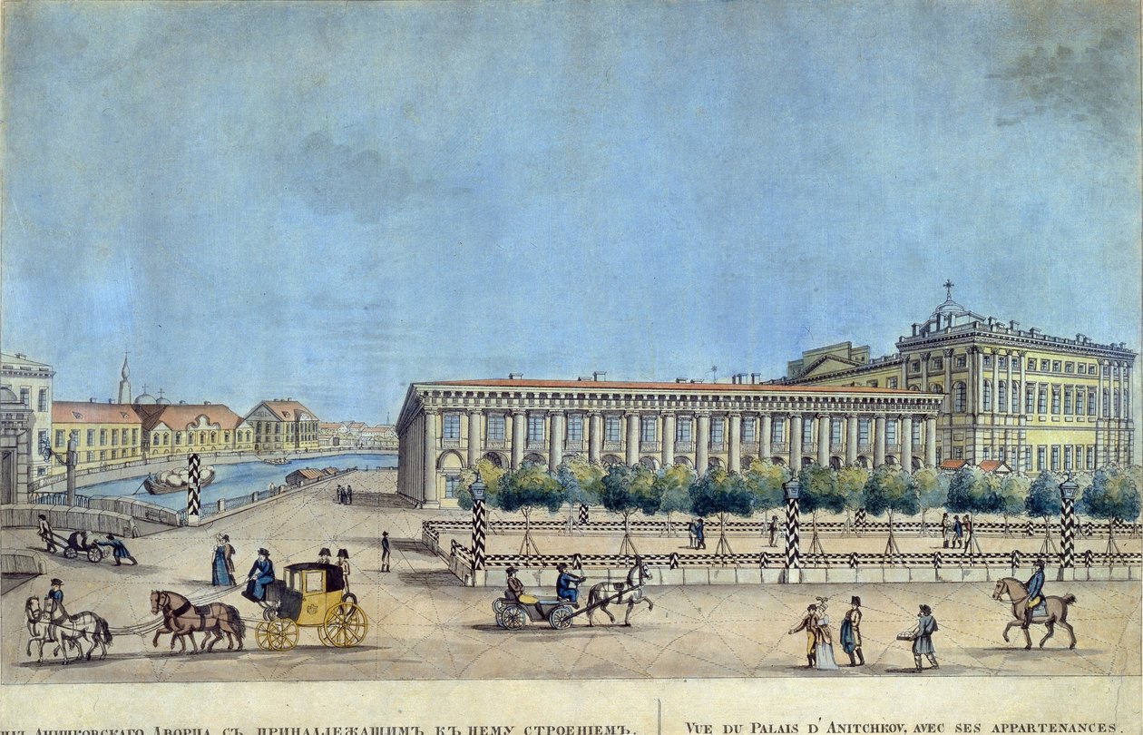 サンクトペテルブルクのアニチコフ宮殿。 Ivan Alexeyevich Ivanov (1779-1848) の作品、版画と水彩 作： Ivan Alekseevich Ivanov