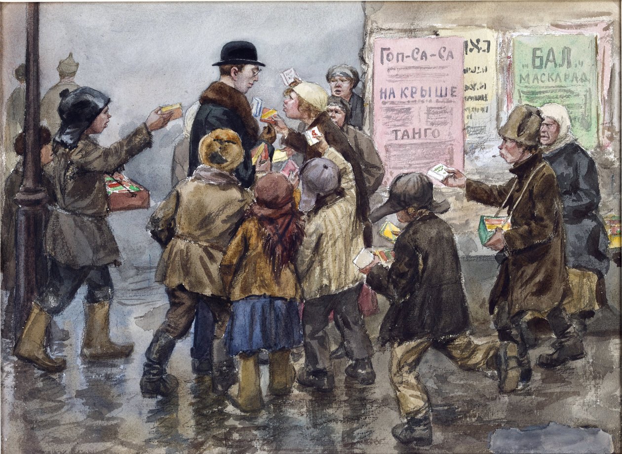 ウラジミロフ、イヴァン・アレクセイヴィッチ（1869-1947）によるペトログラードのタバコ売りに攻撃された外国人。 水彩, ガッシュ ・ 紙 作： イワン・アレクセーヴィチ・ウラジミロフ