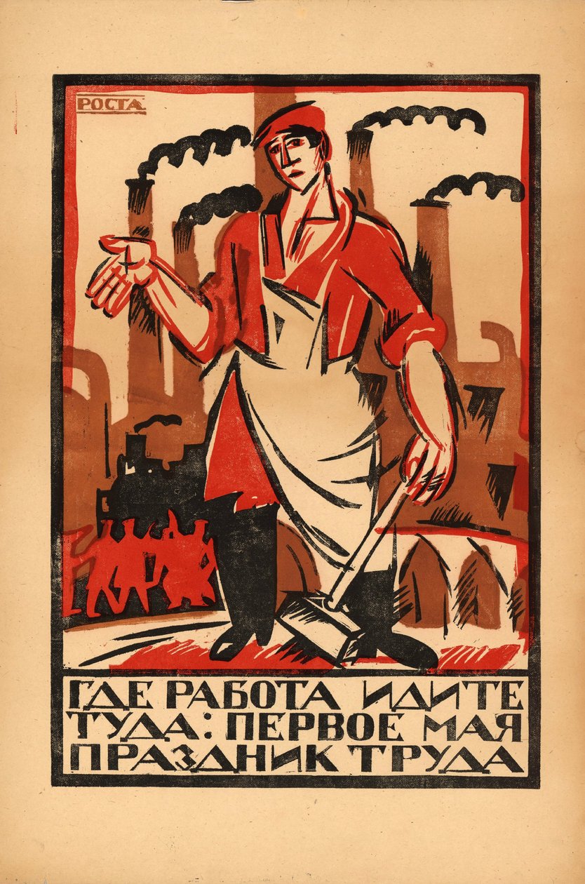 1920 年 5 月 1 日 - 労働者の日。 作： Ivan Andreevich Malyutin
