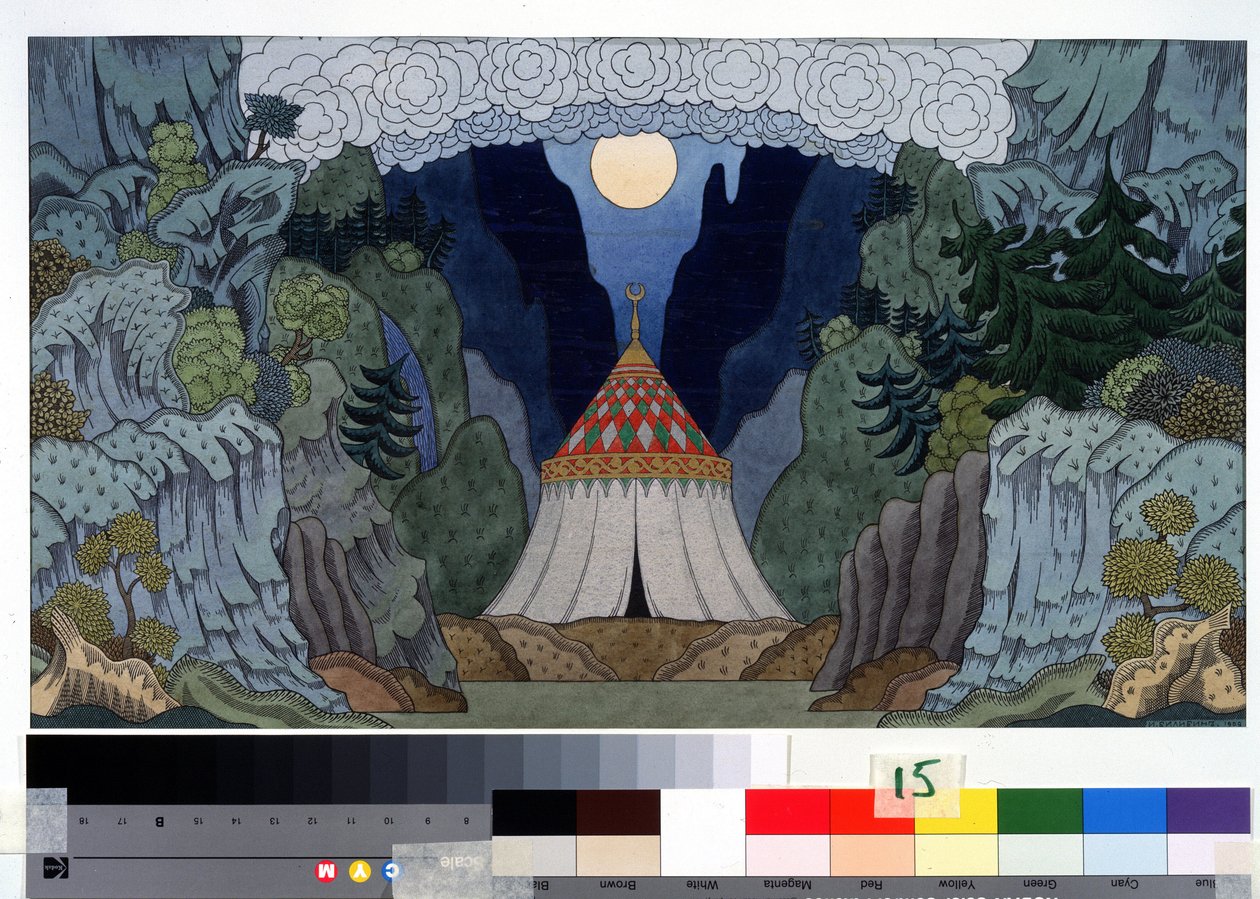 ニコラス (ニコライ) リムスキー コルサコフ (リムスキー コルサコフ) (1844-1908) によるオペラ「黄金の雄鶏」のセットの準備図 (N. リムスキー コルサコフによるオペラ「黄金の雄鶏」の舞台デザイン (リムスキー コルサコフ) Ivan Yakolevich Bilibin (ビリー) の描画 作： イワン・ヤコブレヴィチ・ビリビン