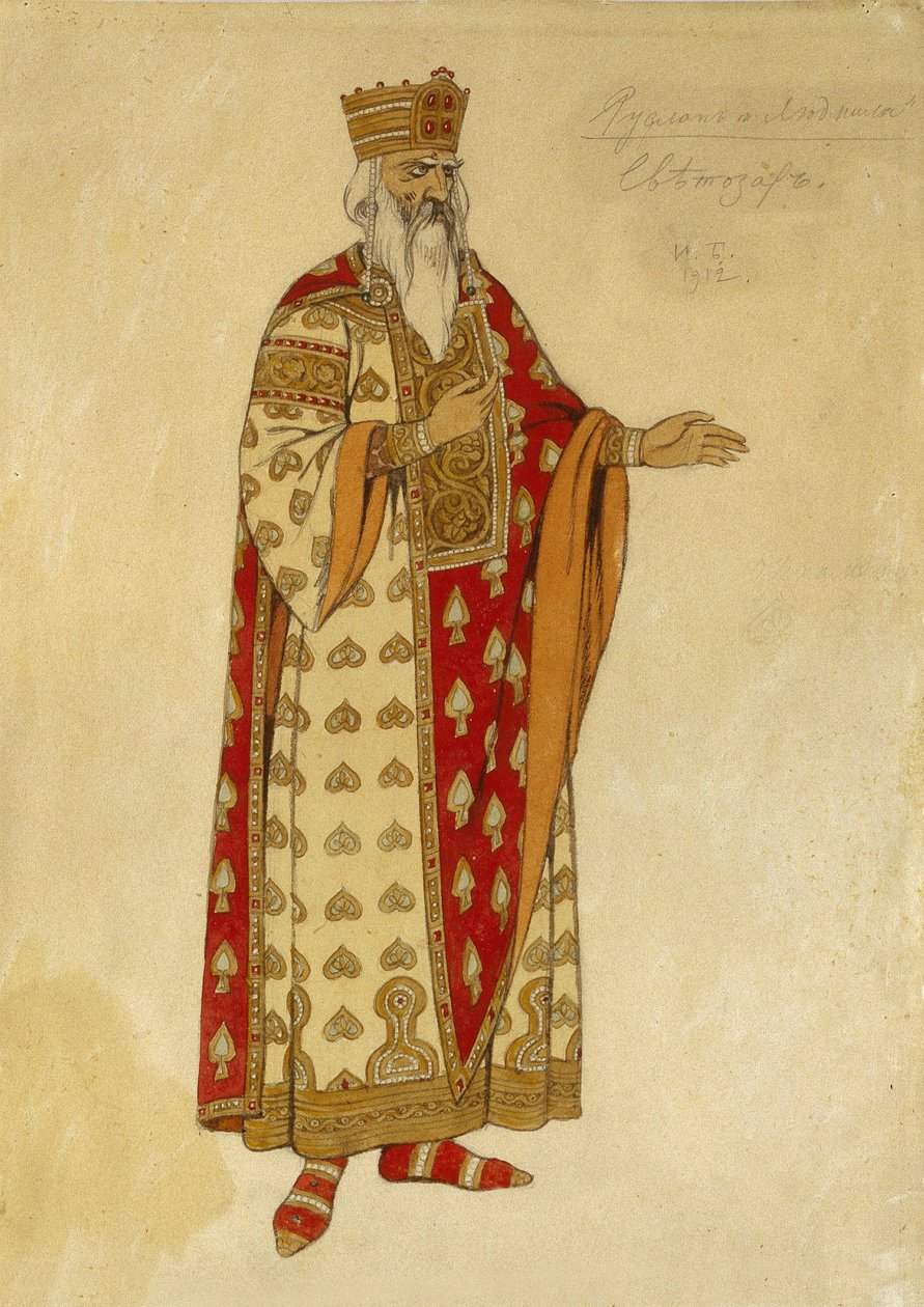 ミハイル・イーゴリ・グリンカ（1804-1857）のオペラ「ルスランとリュドミーラ」の衣装企画。 Ivan Yakolevich Bilibin（ビリビン）（1876-1942）による絵画 作： イワン・ヤコブレヴィチ・ビリビン