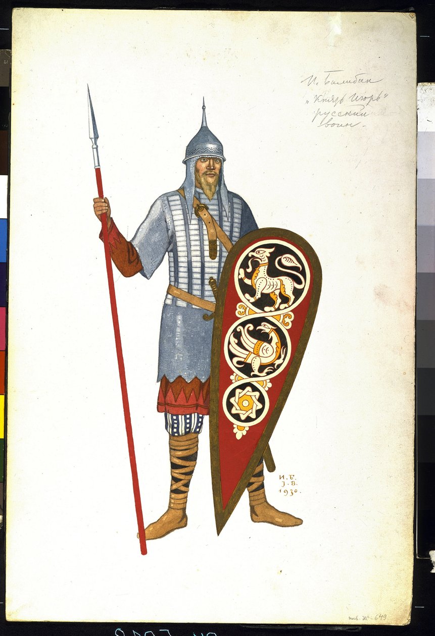 12世紀のロシアの戦士。 アレクサンダー・ボロディン（1833-1887）によるオペラ「イゴール王子」の衣装（ロシアの戦士。A.ボロディンによるオペラ「イゴール王子」の衣装デザイン）。 Ivan Yakolevich Bilibin（ビリビン）（1876-1942）による絵画 作： イワン・ヤコブレヴィチ・ビリビン