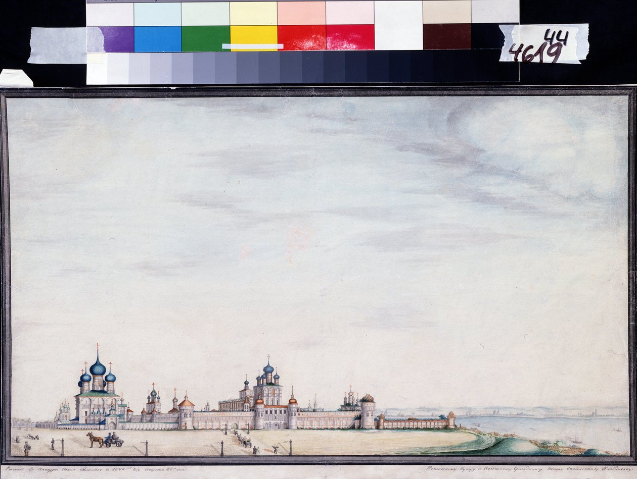 ロストフ、クレムリンの眺め。 (ロストフ クレムリンのビュー)。 Ivan Mikhaylovich Belogonov (1800-1871) による絵画。 紙に水彩、インク 作： イヴァン・ミハイロビッチ・ベロゴノフ