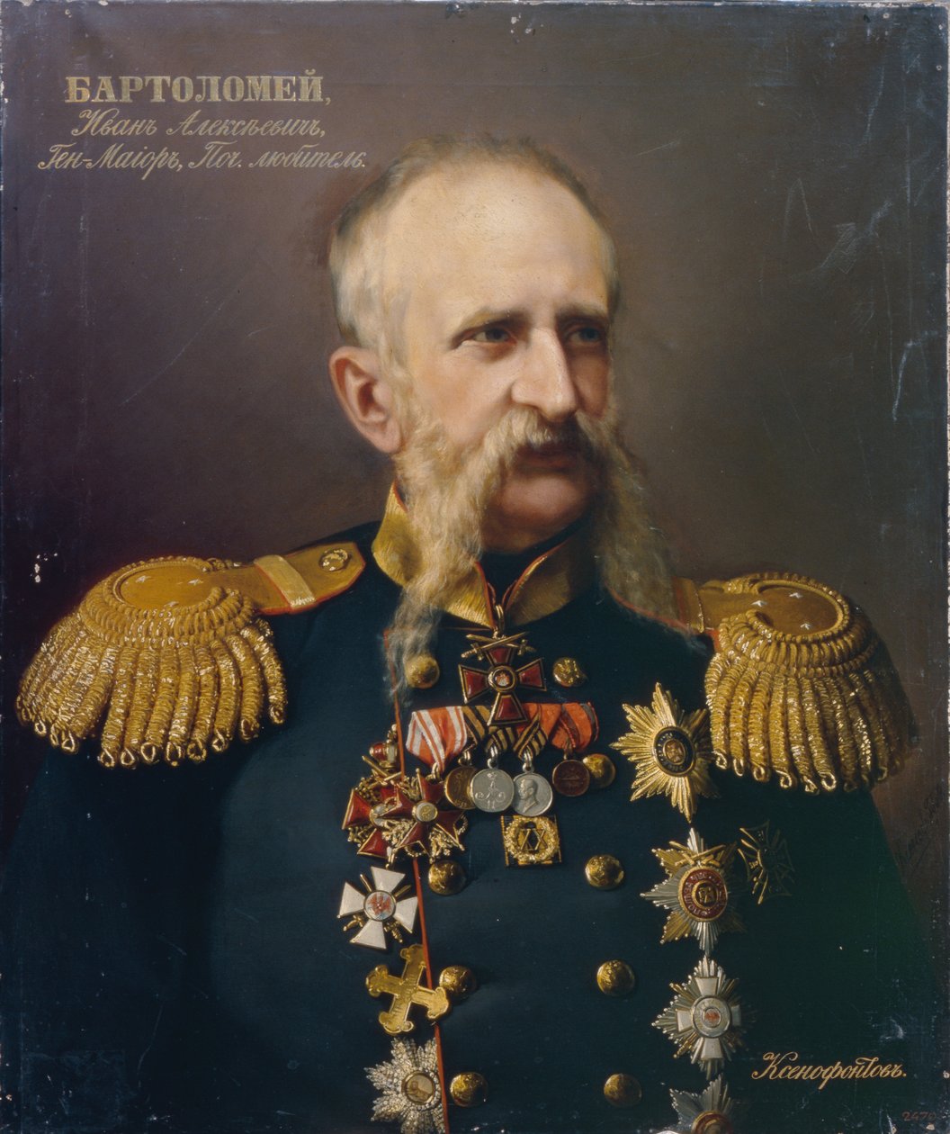 Ivan Alexeyevich Bartolomey 18131870、1860年代の肖像 作： イワン・ステパノビッチ・クセノフォントフ