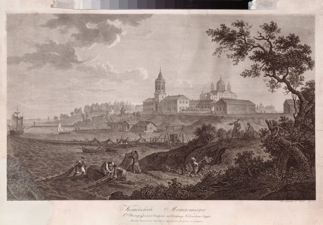 Le monastere Konevsky de la Nativite de la Vierge a Konevets (コネヴェツの聖母降誕のコネフスキー修道院) - Oeuvre de Ivan Vasilievich Chessky (Cheskoy) (1782-1848)、グラビア 作： Ivan Vasilyevich Chessky
