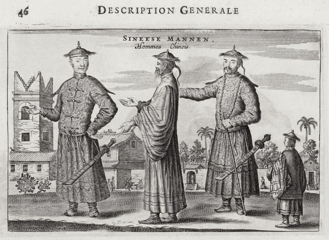 中国人男性、1665年のオランダ大使館の説明からの一般的な説明 作： ジェイコブ・ファン・メウルス