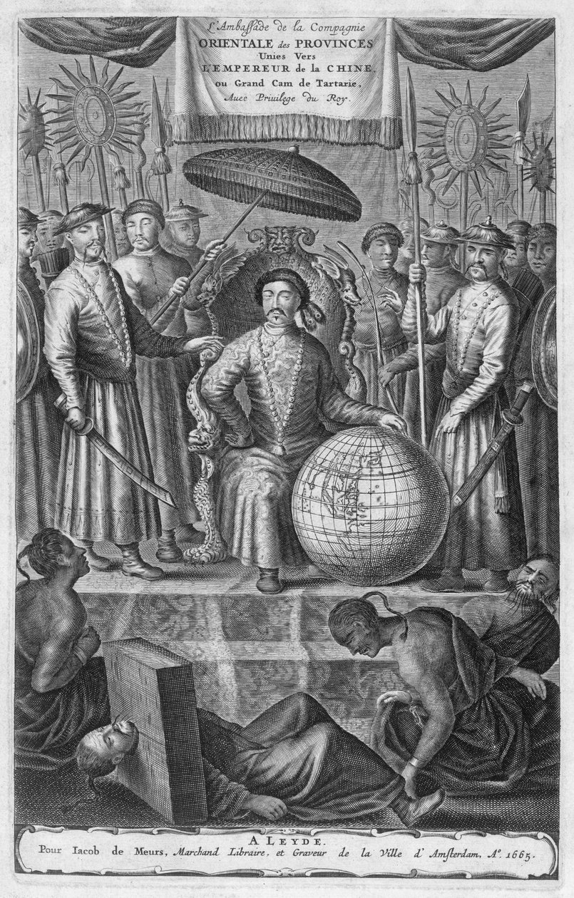 中国の大使館、1665年のオランダ大使館の記録 作： ジェイコブ・ファン・メウルス