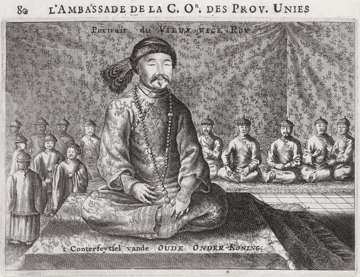 1665年のオランダ大使館の記録による旧総督の肖像 作： ジェイコブ・ファン・メウルス