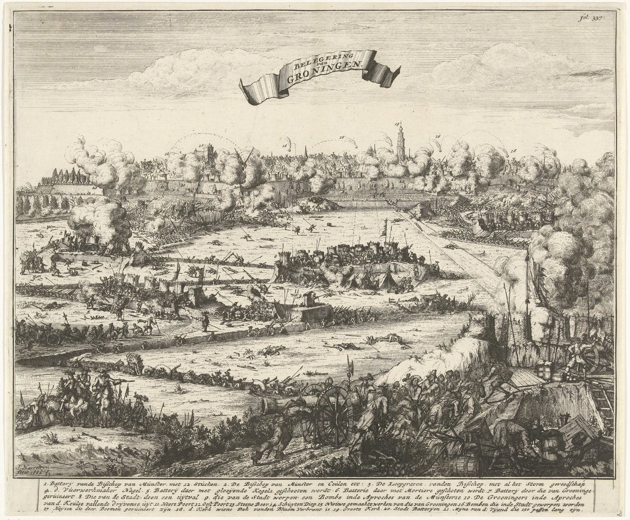 フローニンゲン包囲戦、1672年 フローニンゲン包囲戦 (オブジェクトのタイトル) 作： Jacobus Harrewijn