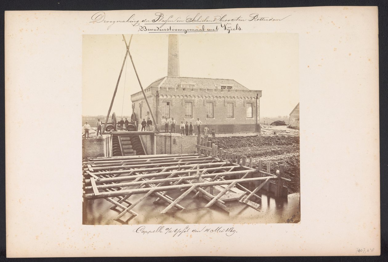 1869 年 5 月 14 日のオージェ付き蒸気ポンプ場 / Capelle aan den IJssel (オブジェクトのタイトル) ロッテルダムの東にあるシーラントのプラッセンの排水 (オブジェクトのシリーズ タイトル) 作： ヤコブスファンゴルコムジュニア