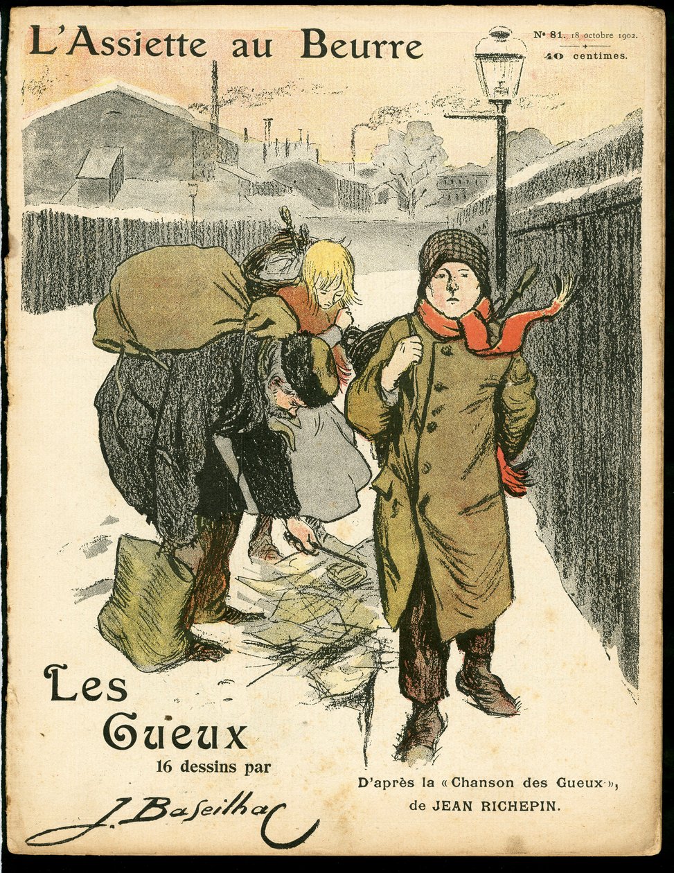 「」「L