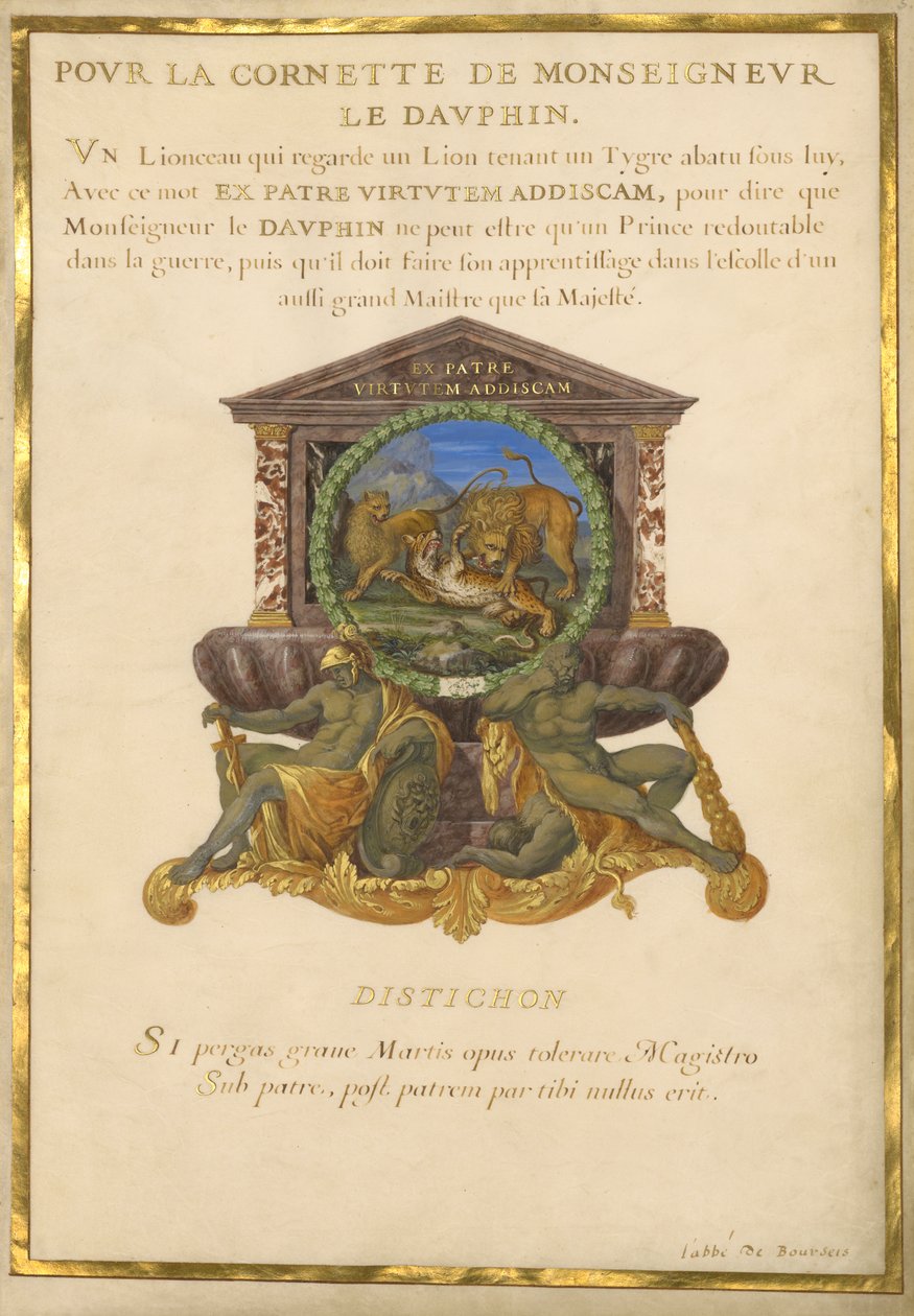Ms. 11（4）f.5、ルイ14世の紋章、c.1663-68（羊皮紙にガッシュとゴールド） 作： ジャック・I・バイイ