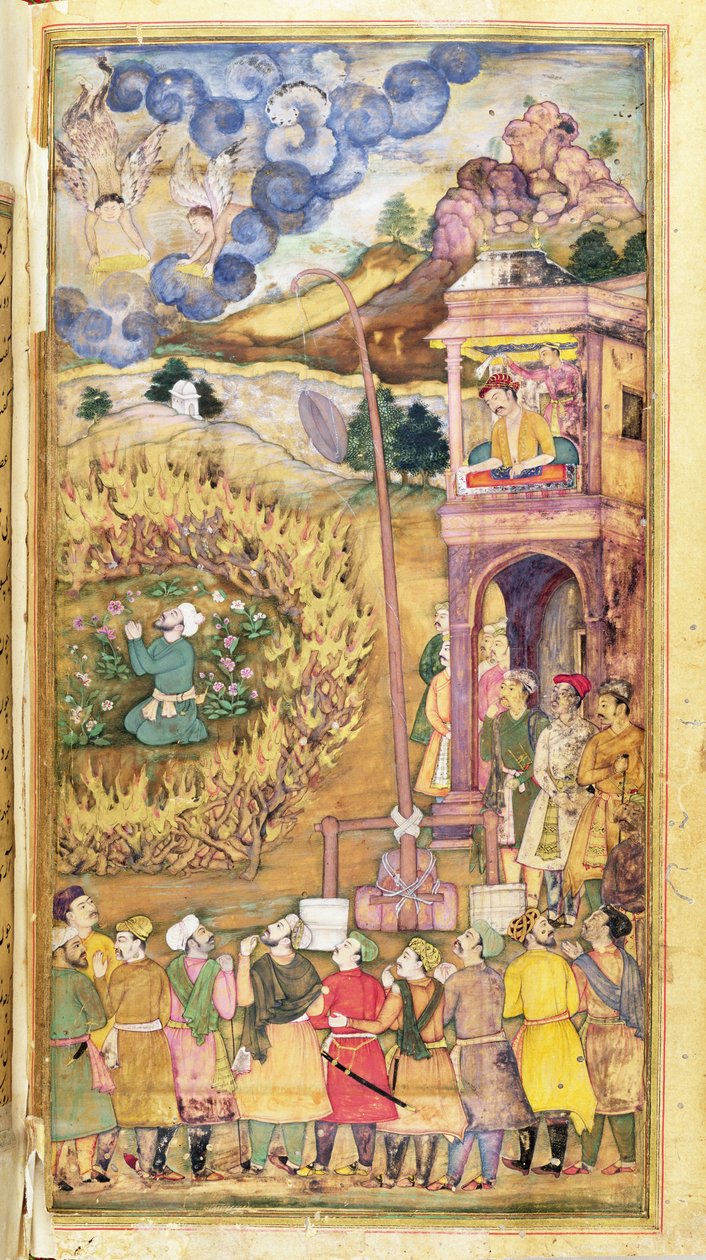 Hadiqat Al-Haqiqat（The Garden of Truth）のHakim Sana&39;iによる、燃える丸太の輪の中で祈るイブラヒムカリル、第5ミニチュア、フォリオ208v、ムガール、1599-1600（ペンと紙にインク） 作： ジャガナート