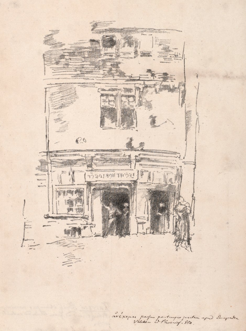 Clockmakers、Paimpol、1893年。 作： ジェームズ・アボット・マクニール・ウィスラー