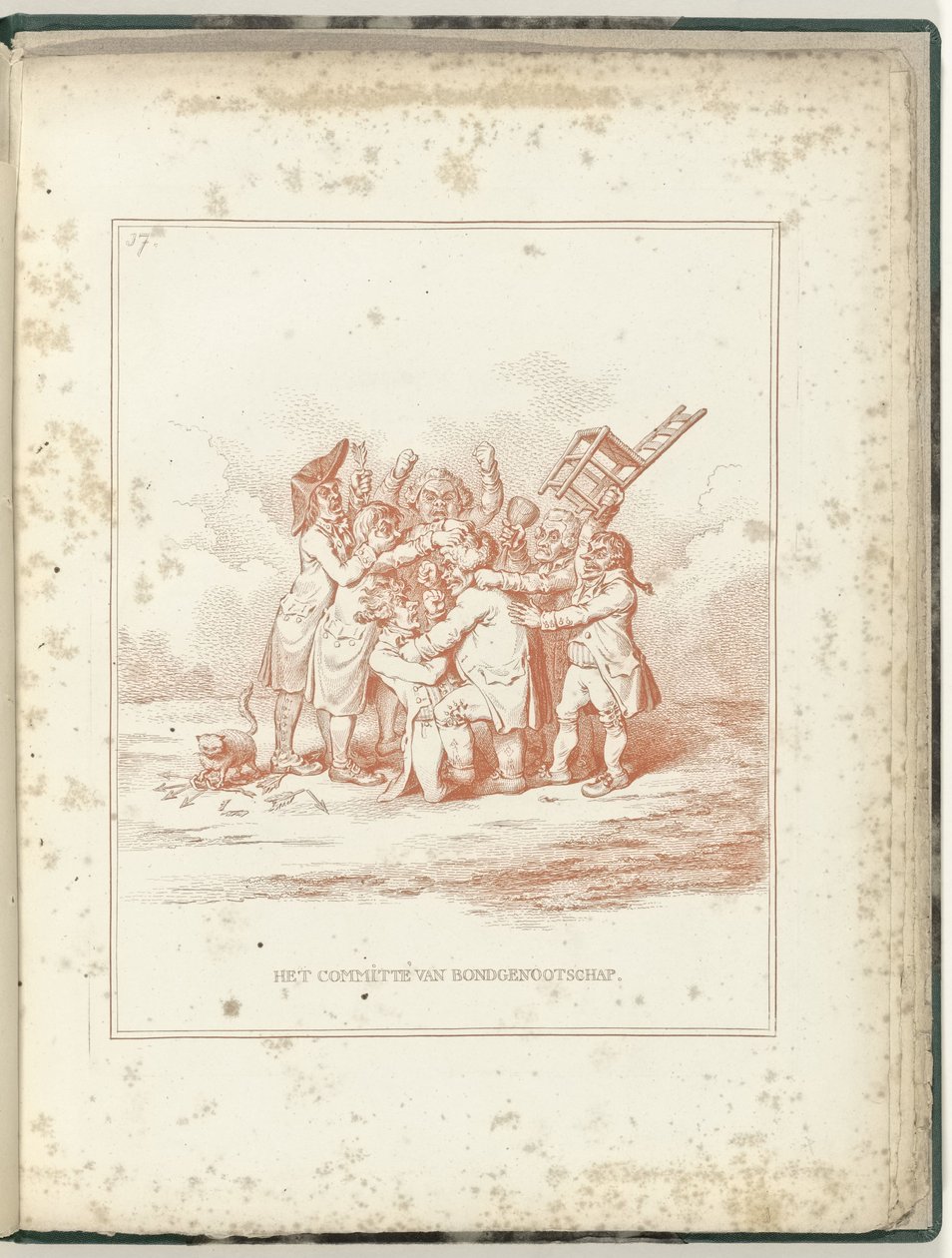 同盟委員会、1795 同盟委員会（オブジェクトのタイトル） Hollandia Regenerata (シリーズタイトル) 作： ジェームズ・ギルレイ（おそらく）