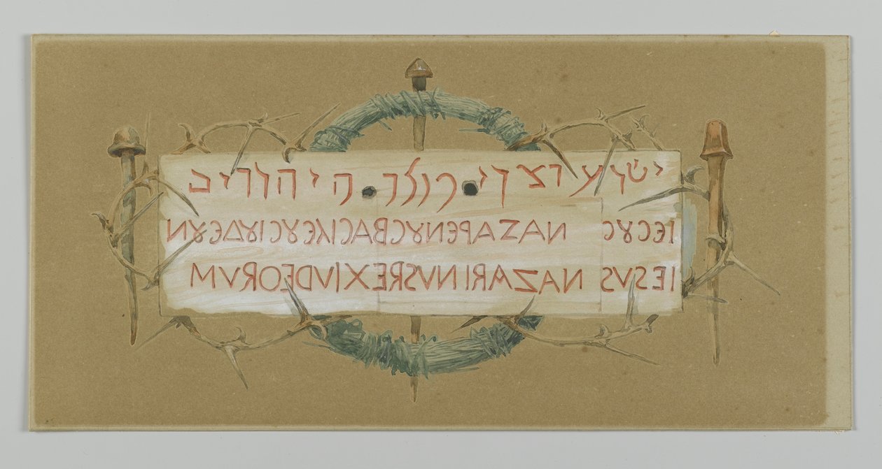 十字架上の称号、私たちの主イエス・キリストの生涯からの挿絵、1886-94（紙の黒鉛の上にトイレ） 作： ジェームズ・ジャック・ジョセフ・ティソ