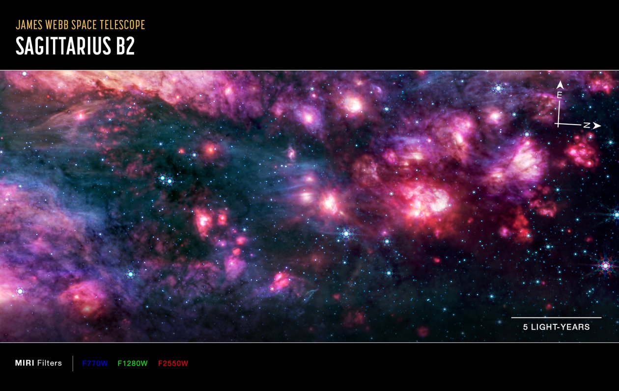 サジタリウスB2（MIRIコンパス画像） 作： ジェイムズウェッブ宇宙望遠鏡（NASA）