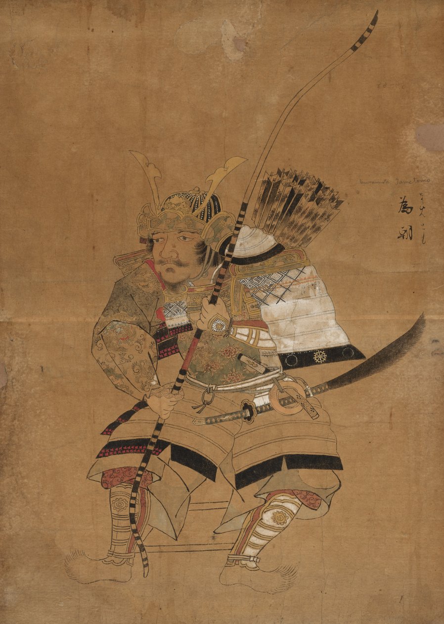 源為朝肖像画原型 作： 日本、江戸時代