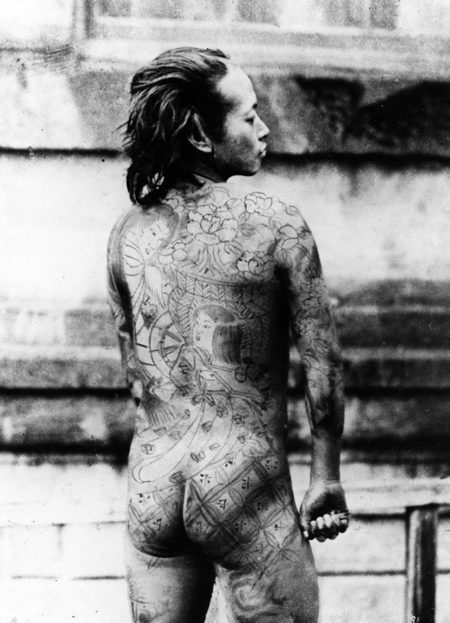 Tattooed Betto, c.1860-80  作： 日本の写真家