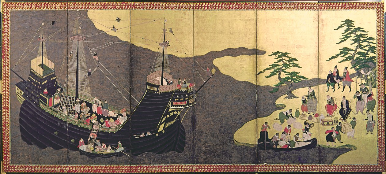 1640年に日本にポルトガル人が到着 作： 日本語学校