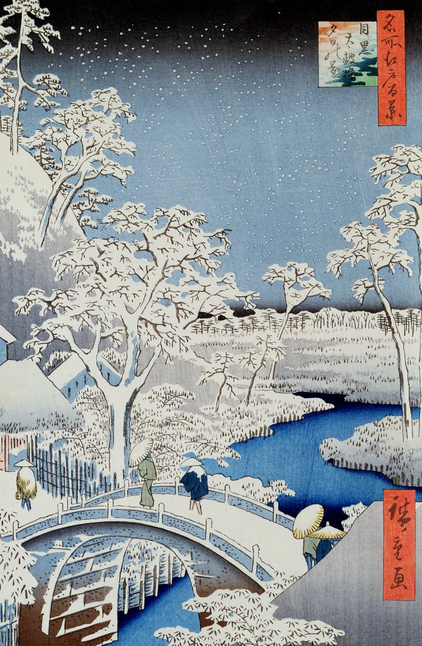 冬の風景（木版画） 作： 日本語学校