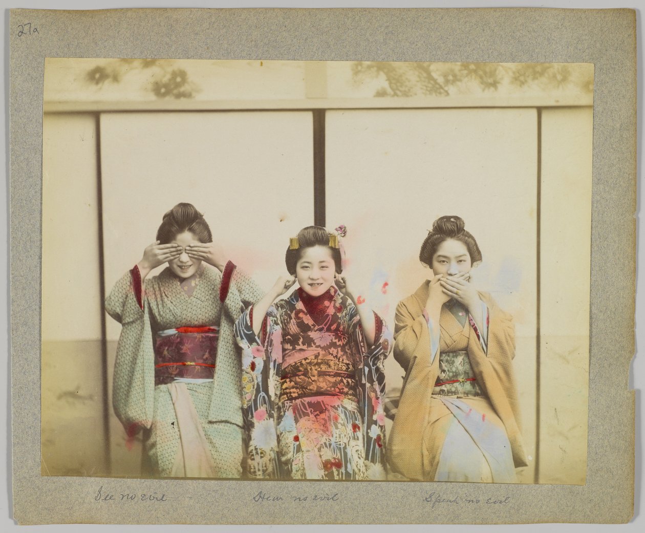 見ざる、聞かざる、言わざる（手彩色の白黒写真 作： 日本の写真家