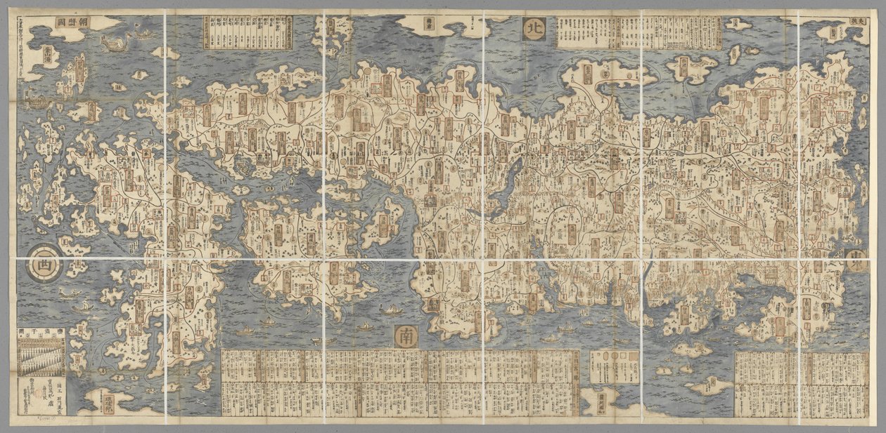 石川長柄が描いた大きな色付き日本地図 作： 日本語学校