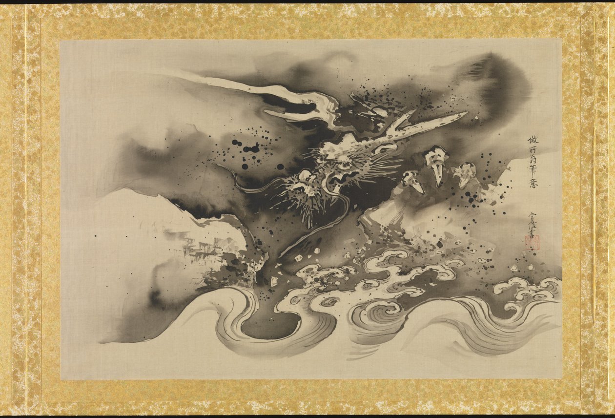  作： 日本語学校