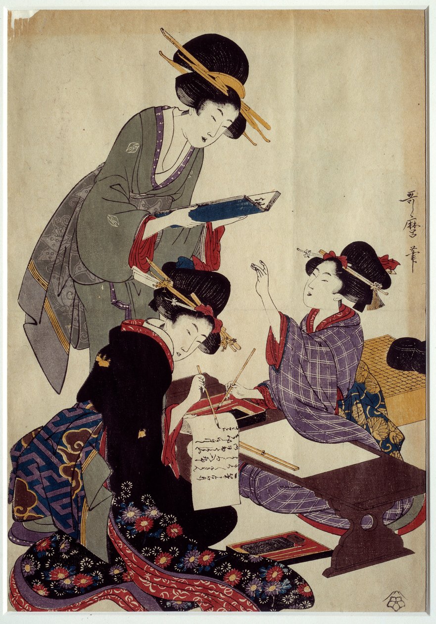 Art Japan: 将棋を書く。19世紀の版画です。Coll.動く。 作： 日本語学校
