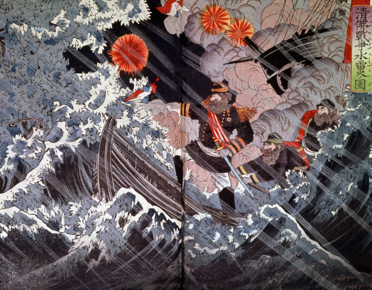福州の戦い 作： 日本語学校