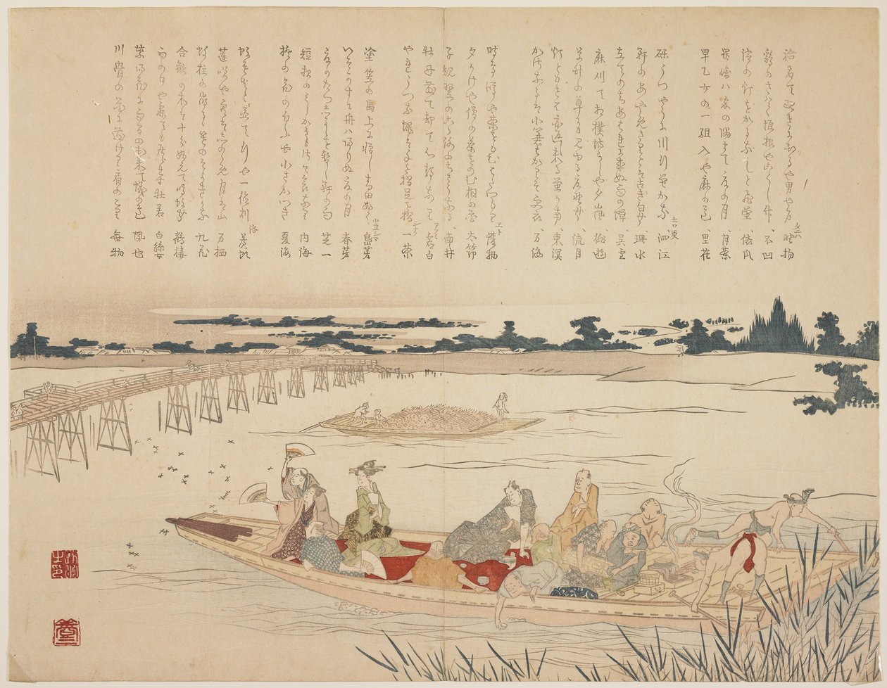 ほたる観覧会1818-29年頃（川端部分に色づき、からずり） 作： 日本語学校