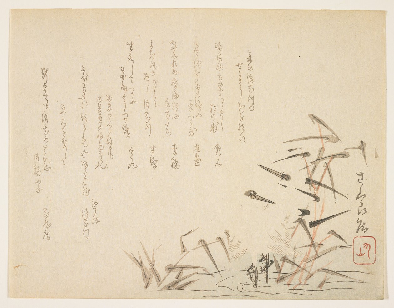 サギと葦（色木版画） 作： 日本語学校