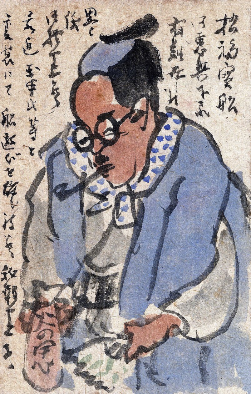 日本画、手紙、日本 作： 日本語学校