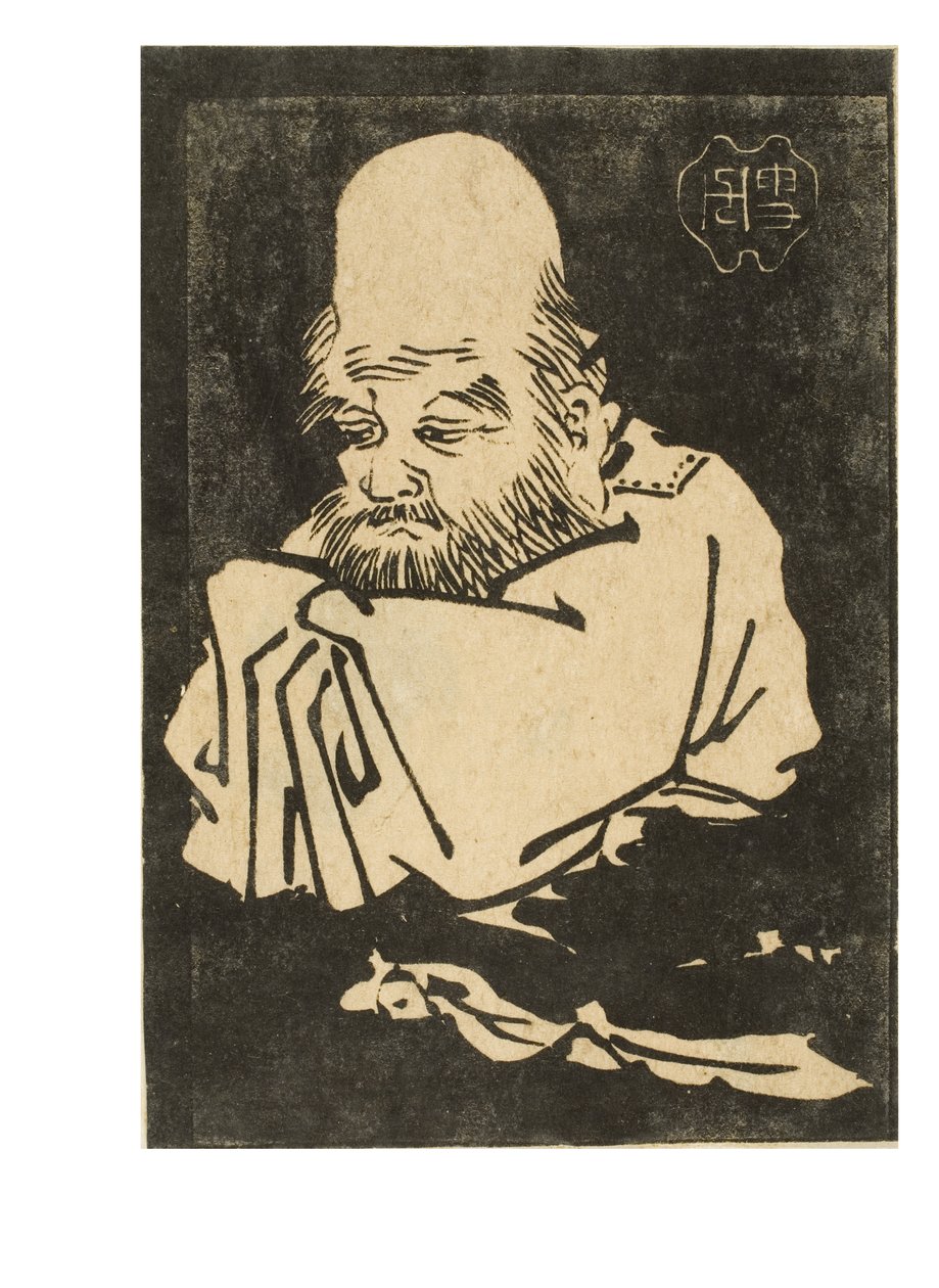 寿老人。七福神の一人 作： 日本語学校