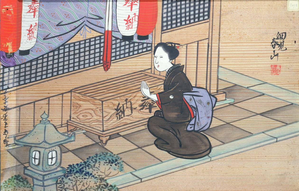 神社で祈る女性（木にグワッシュ） 作： 日本語学校