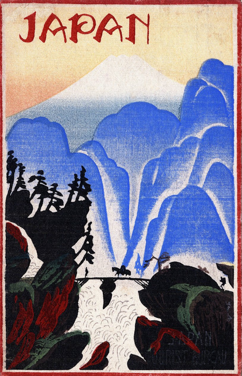 日本の風景絵画, 日本 作： 日本語学校