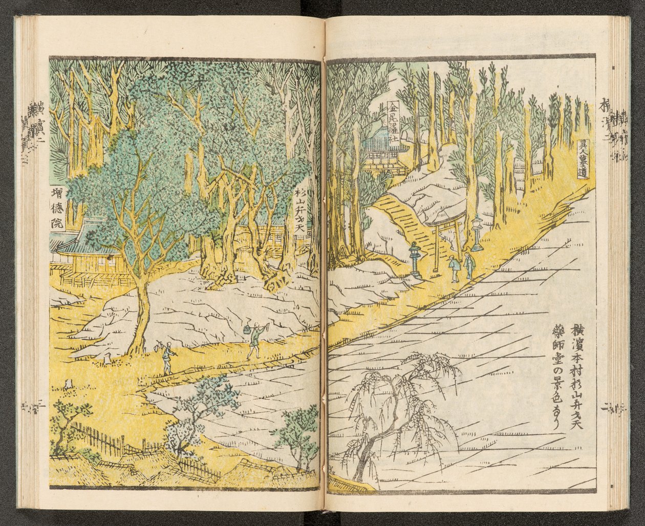 地図 198.b.21, f.12r, 横浜の眺め 作： 日本語学校
