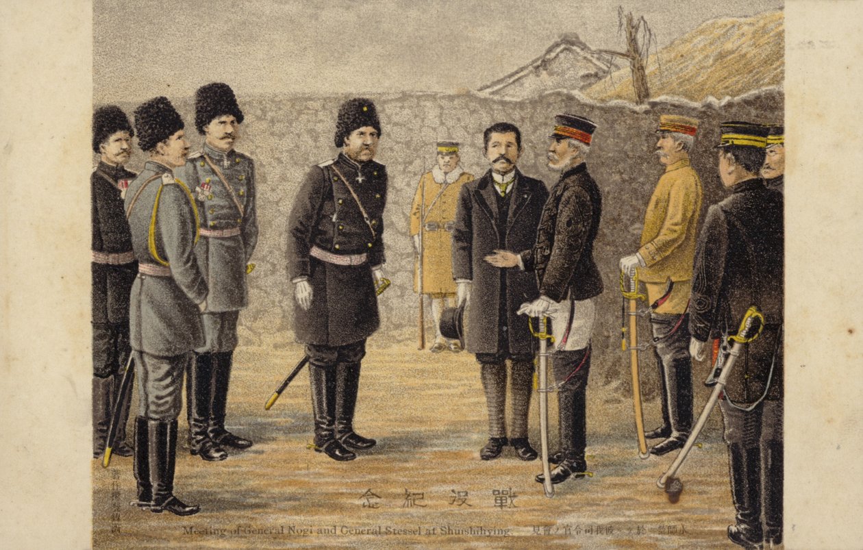 水師営での乃木将軍とステッセル将軍の会談 作： 日本語学校