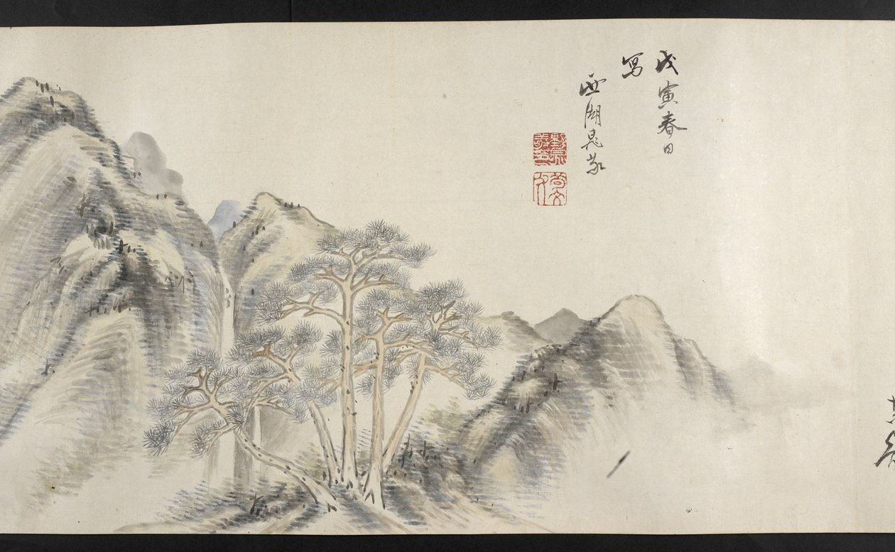 または。 14872, f.16, 吉田青斎より山景図 作： 日本語学校