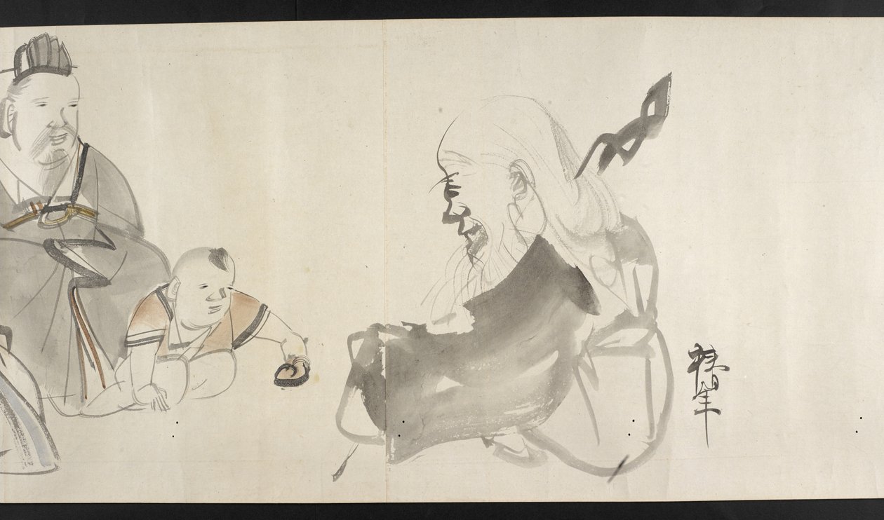 または。 14872、f.30 吉田青斎より大人二人と子供一人 作： 日本語学校