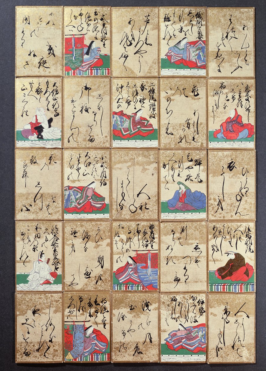 1867年にパリの万国博覧会で販売された100詩人と詩のトランプ（紙にペンとインク） 作： 日本語学校