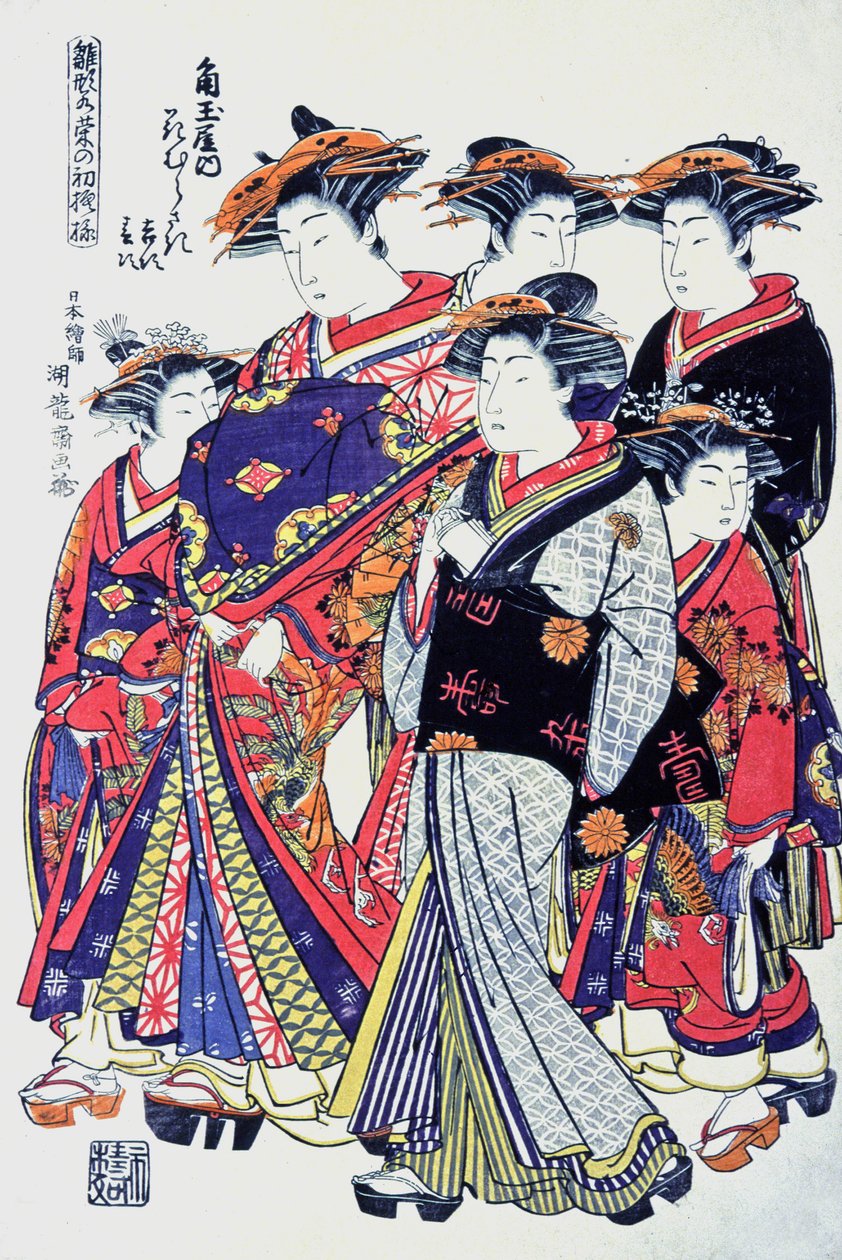上質な日本人女性、19世紀後半（プリント） 作： 日本語学校