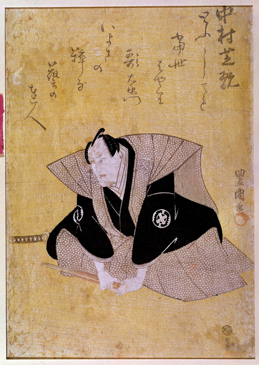 俳優の四代目中村芝翫を表したもの。19世紀の日本の版画。パリ、ギメ美術館、アジア美術博物館