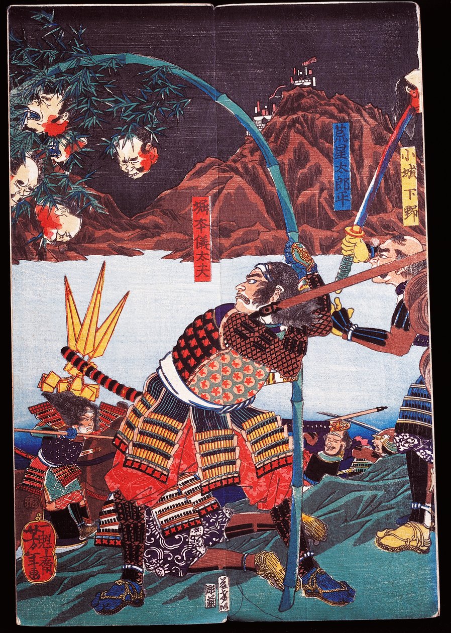 斬った敵の首を竹杖に差す武士、世話物（せわもの） 作： 日本語学校