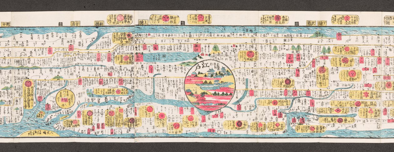 日本の道路地図の一部。  大日本国順路名機大成。 【「日本全国の大通りがくっきりとわかる地図」】  1850年 作： 日本語学校