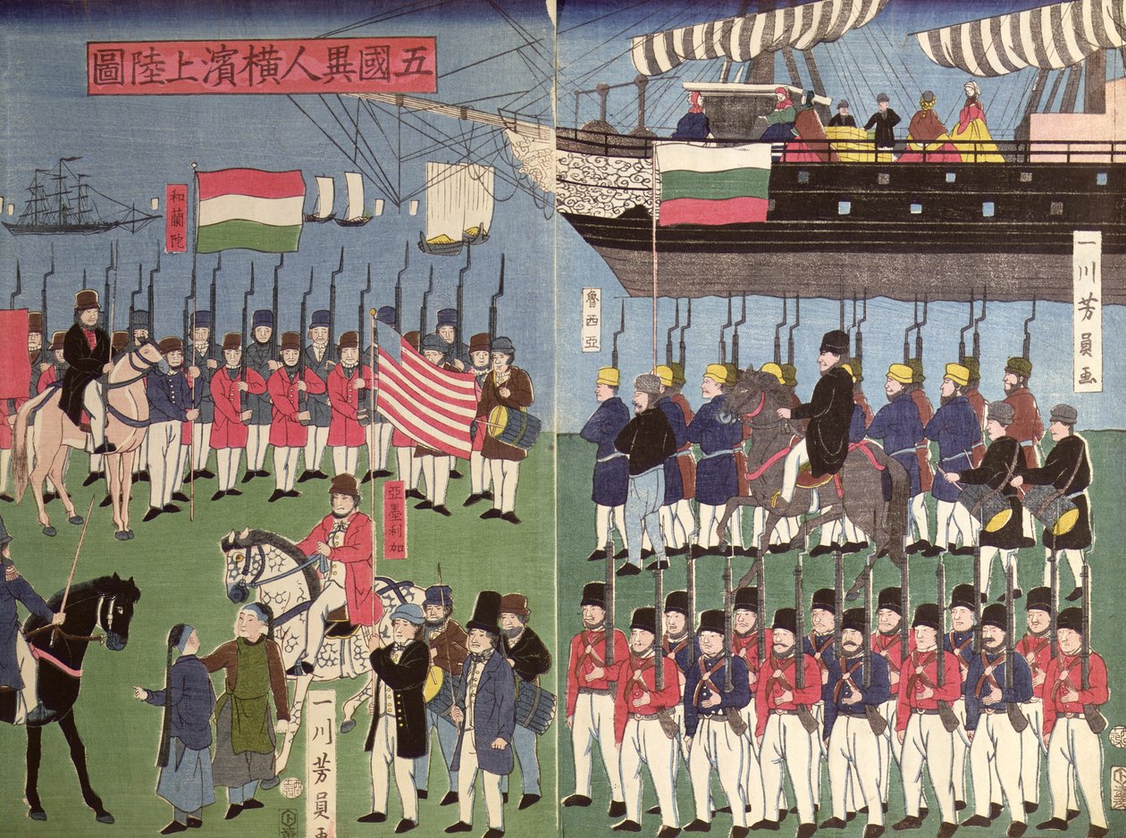 1853年にペリー提督中隊が日本港に到着（カラー木版画） 作： 日本語学校
